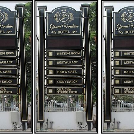Grand Venetian Hotel Metro Экстерьер фото